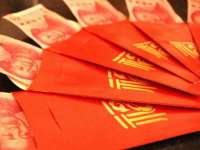 丹阳市阿平电子商务有限公司