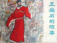 丹阳市阿平电子商务有限公司