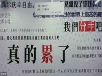 丹阳市阿平电子商务有限公司
