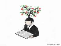 丹阳市阿平电子商务有限公司