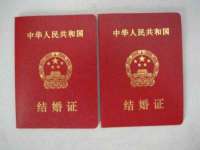 丹阳市阿平电子商务有限公司