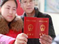 丹阳市阿平电子商务有限公司
