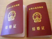丹阳市阿平电子商务有限公司