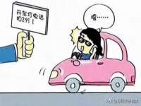 丹阳市阿平电子商务有限公司