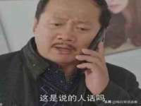 丹阳市阿平电子商务有限公司