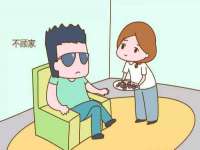 丹阳市阿平电子商务有限公司