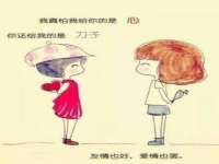 丹阳市阿平电子商务有限公司