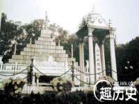 丹阳市阿平电子商务有限公司