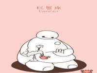 丹阳市阿平电子商务有限公司