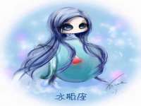 丹阳市阿平电子商务有限公司