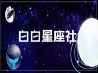 丹阳市阿平电子商务有限公司