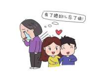 丹阳市阿平电子商务有限公司