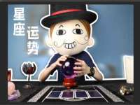 丹阳市阿平电子商务有限公司