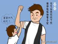丹阳市阿平电子商务有限公司