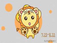 丹阳市阿平电子商务有限公司