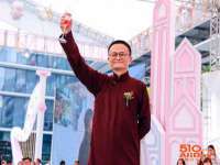 丹阳市阿平电子商务有限公司