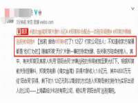 丹阳市阿平电子商务有限公司