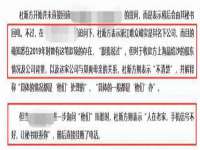 丹阳市阿平电子商务有限公司