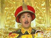 丹阳市阿平电子商务有限公司