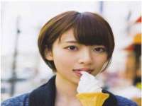 丹阳市阿平电子商务有限公司