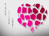 丹阳市阿平电子商务有限公司