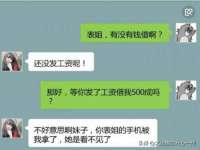 丹阳市阿平电子商务有限公司