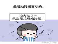 丹阳市阿平电子商务有限公司