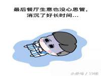 丹阳市阿平电子商务有限公司