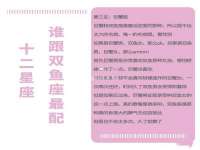 丹阳市阿平电子商务有限公司