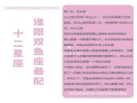 丹阳市阿平电子商务有限公司