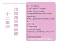 丹阳市阿平电子商务有限公司