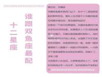 丹阳市阿平电子商务有限公司