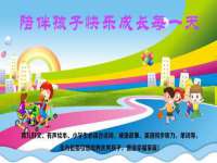 丹阳市阿平电子商务有限公司