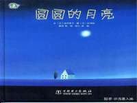 丹阳市阿平电子商务有限公司