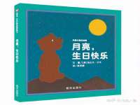 丹阳市阿平电子商务有限公司