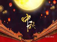 丹阳市阿平电子商务有限公司