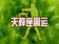丹阳市阿平电子商务有限公司