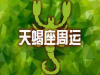 丹阳市阿平电子商务有限公司