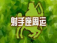 丹阳市阿平电子商务有限公司