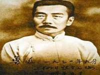 丹阳市阿平电子商务有限公司