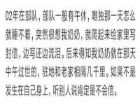 丹阳市阿平电子商务有限公司