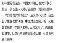 丹阳市阿平电子商务有限公司