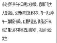 丹阳市阿平电子商务有限公司
