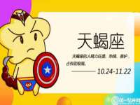 丹阳市阿平电子商务有限公司