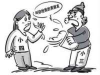 丹阳市阿平电子商务有限公司