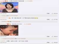 丹阳市阿平电子商务有限公司