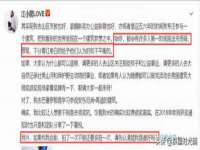 丹阳市阿平电子商务有限公司