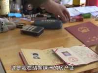 丹阳市阿平电子商务有限公司