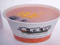 丹阳市阿平电子商务有限公司