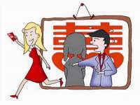 丹阳市阿平电子商务有限公司